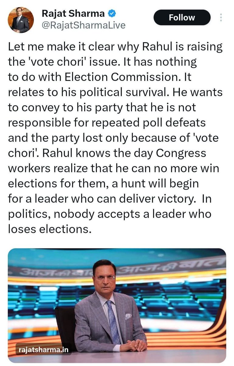 2010ayer's tweet image. Corruption  #CongressToolkit
#Bihar
#BiharElection2025
#BiharElections
#BiharElection
#RahulGandhi 
#Congress 
#congressmuktbharat