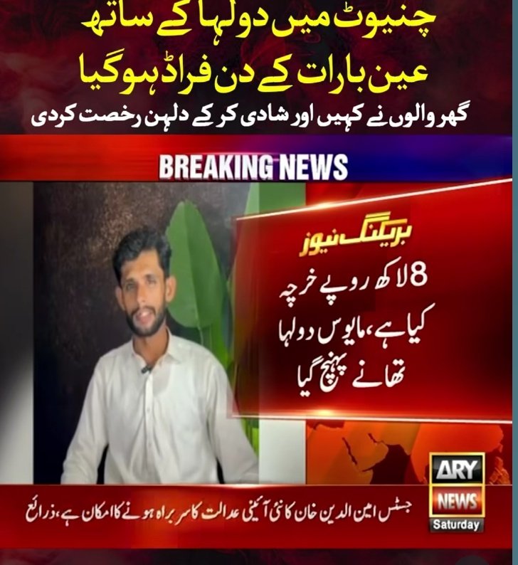 itx_Nobita7's tweet image. Marriage isn&apos;t scary: