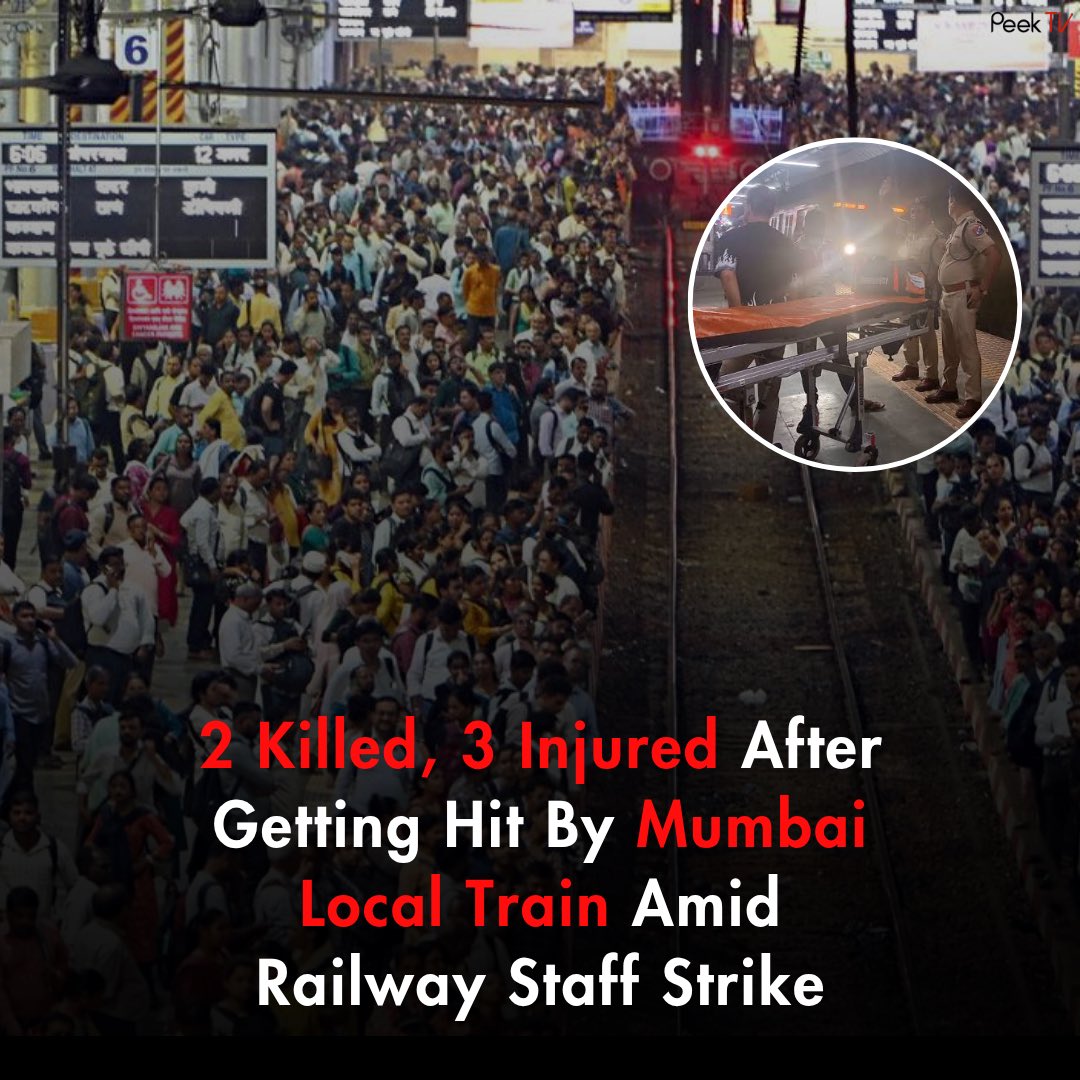 PeekTV_in's tweet image. A sudden strike by Central Railway employees disrupted suburban train services near Chhatrapati Shivaji Maharaj Terminus in Mumbai during peak evening hours, causing chaos and overcrowding. 

#PeekTV #LocalTrain #Mumbai #News