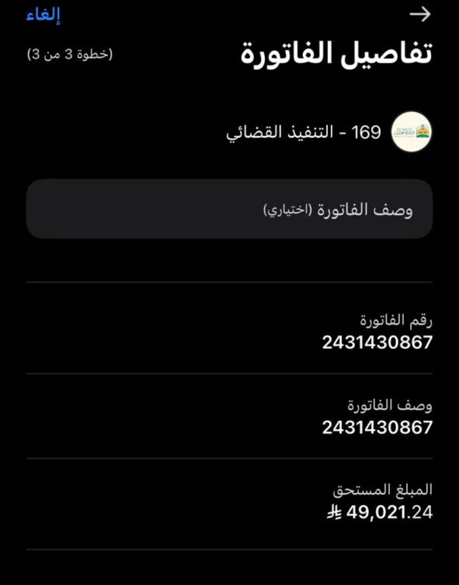 <a href="/Abdulaziz70F/">أخبار الأمير عبدالعزيز بن فهد</a> الله يديم عزك ويطول بعمرك  
#عبدالعزيز_بن_فهد