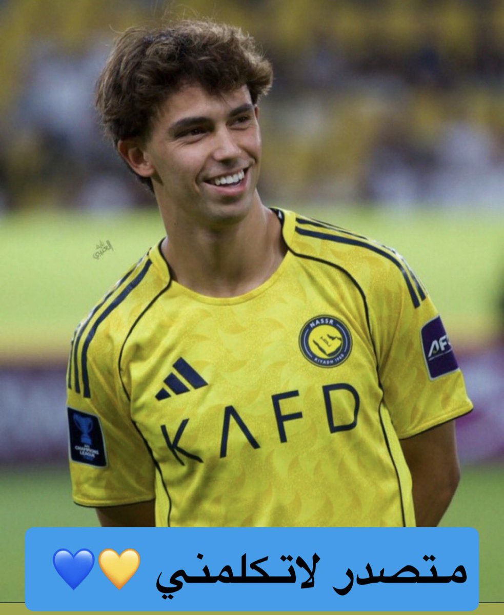 alskets1's tweet image. مساء الخير 

مبروك الفوز  الحمدلله 💙💛

#النصر_التعاون