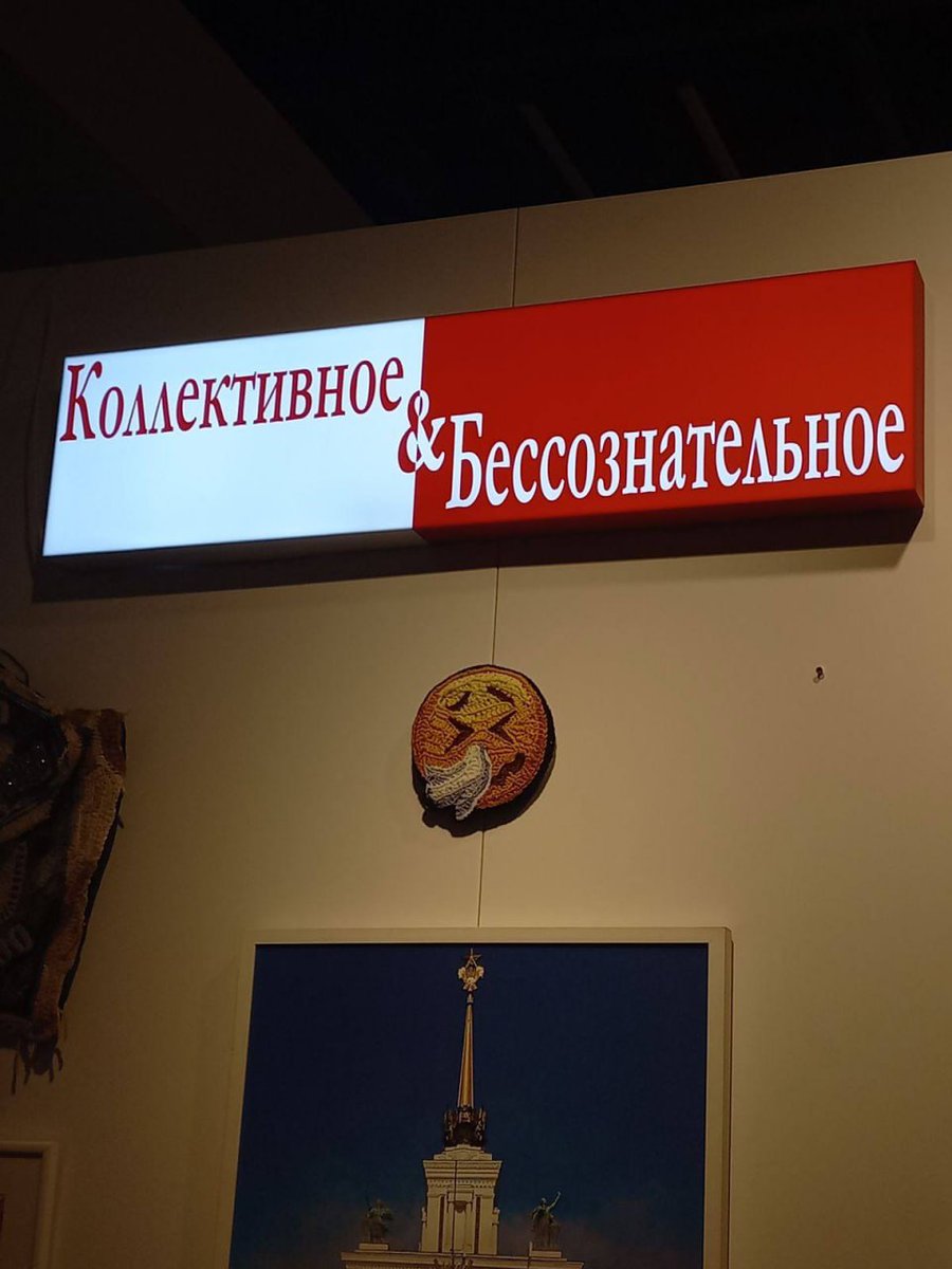 juliamayko's tweet photo. Такое https://t.co/VQj0b9FtOf
