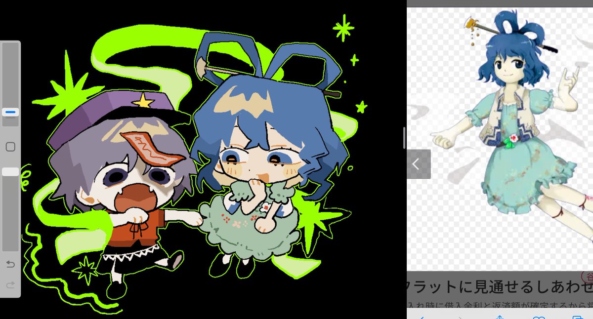 見る専です tweet media