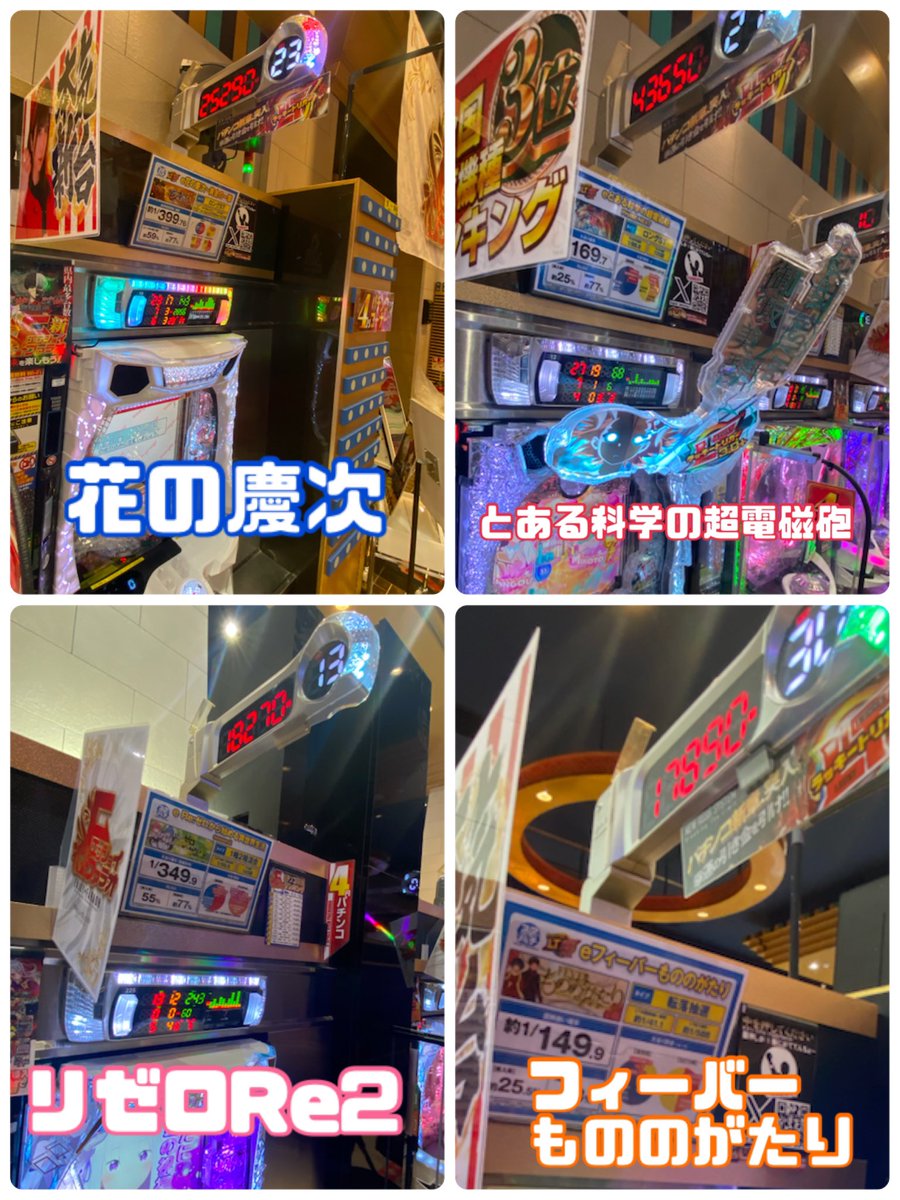 早い者勝ち❗️ファラオの金塊 狂った大大大金運！ ファラオ本店(公式) on X