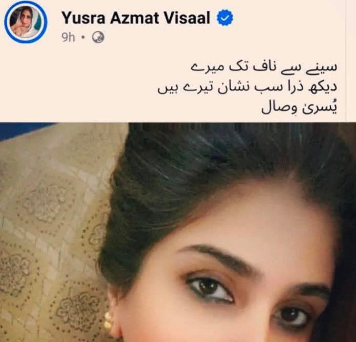 Ruthless ZQ tweet media