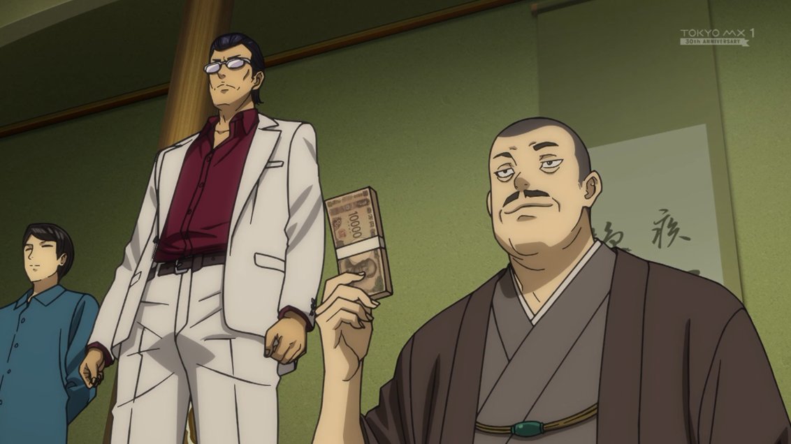 出口ナオト (@DEGCHIRON) / Posts / X