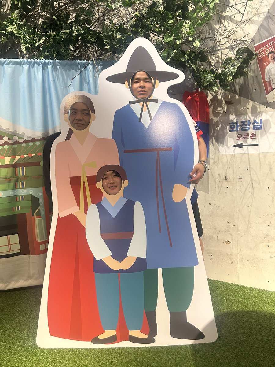 ぺいちゅん tweet media