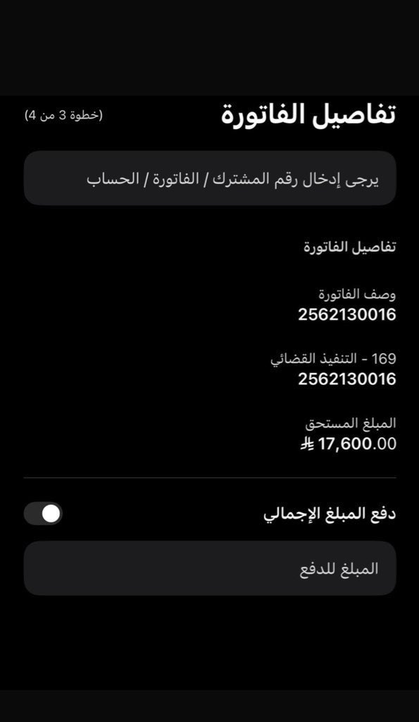 <a href="/Abdulaziz70F/">أخبار الأمير عبدالعزيز بن فهد</a> #عبدالعزيز_بن_فهد 
الله يحفظه ويرعاه