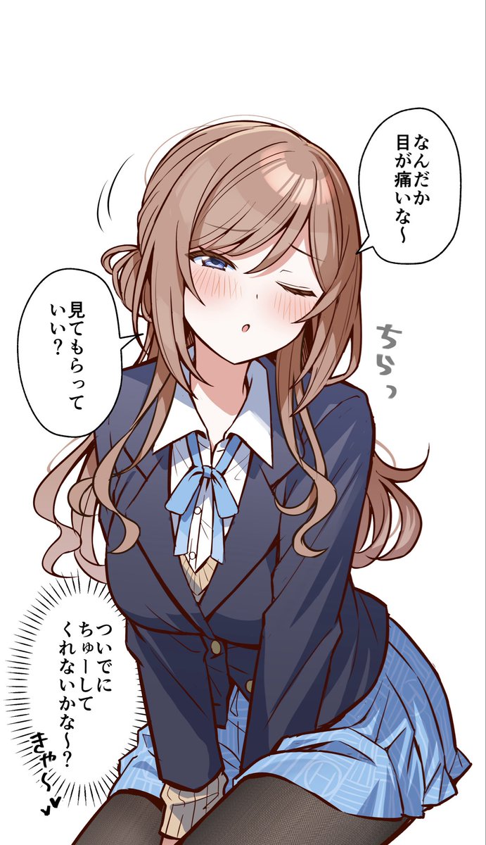 こたつミカン♌🍊 (@kotatu__mi_kan) / Posts / X