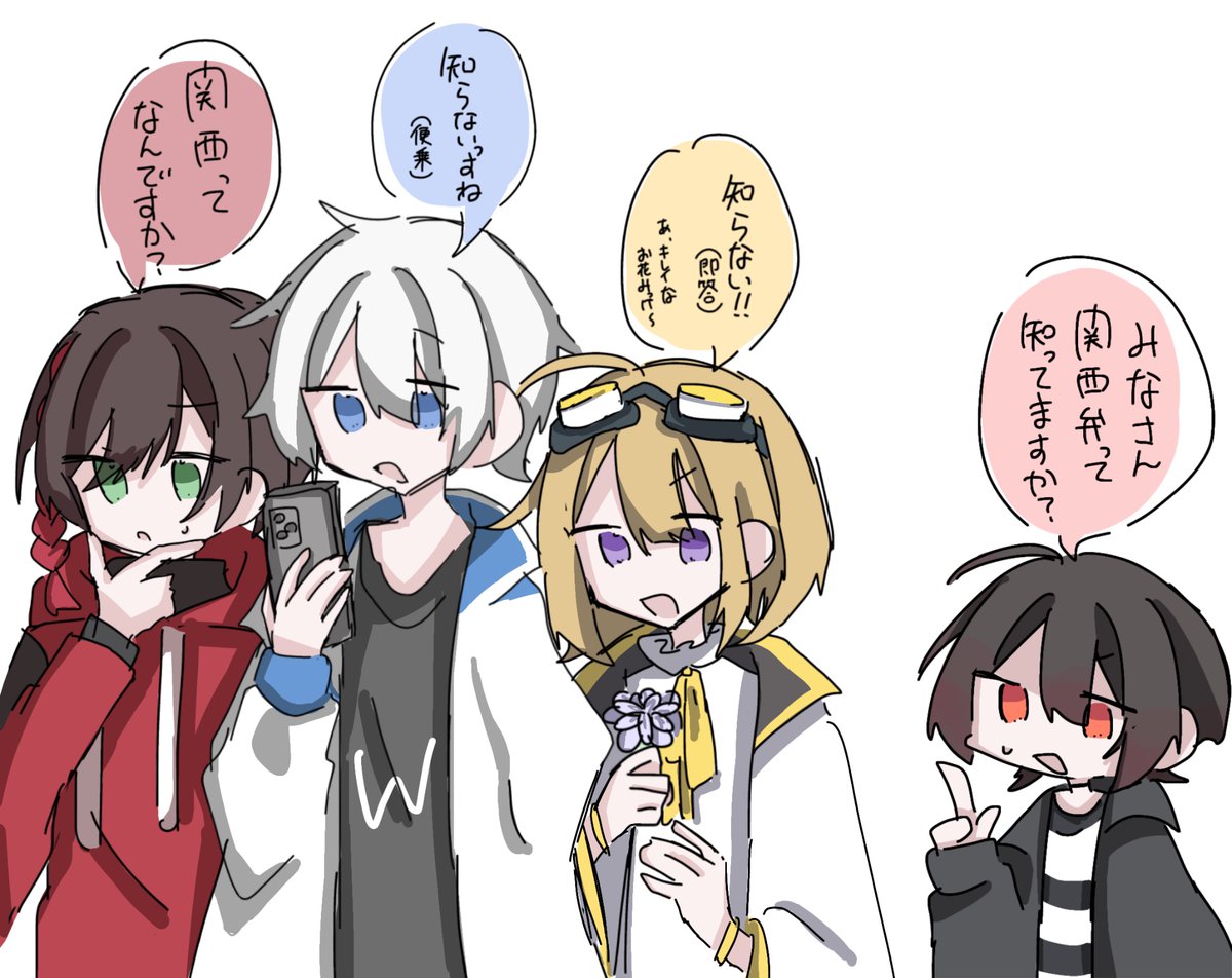 ゑもんさま確認ページ♡ コピペ可☆マッサージの顔文字・特殊文字まとめ(^-^ )ﾍﾍ(^o^ )ｶﾀ､ﾓﾐﾓﾐ