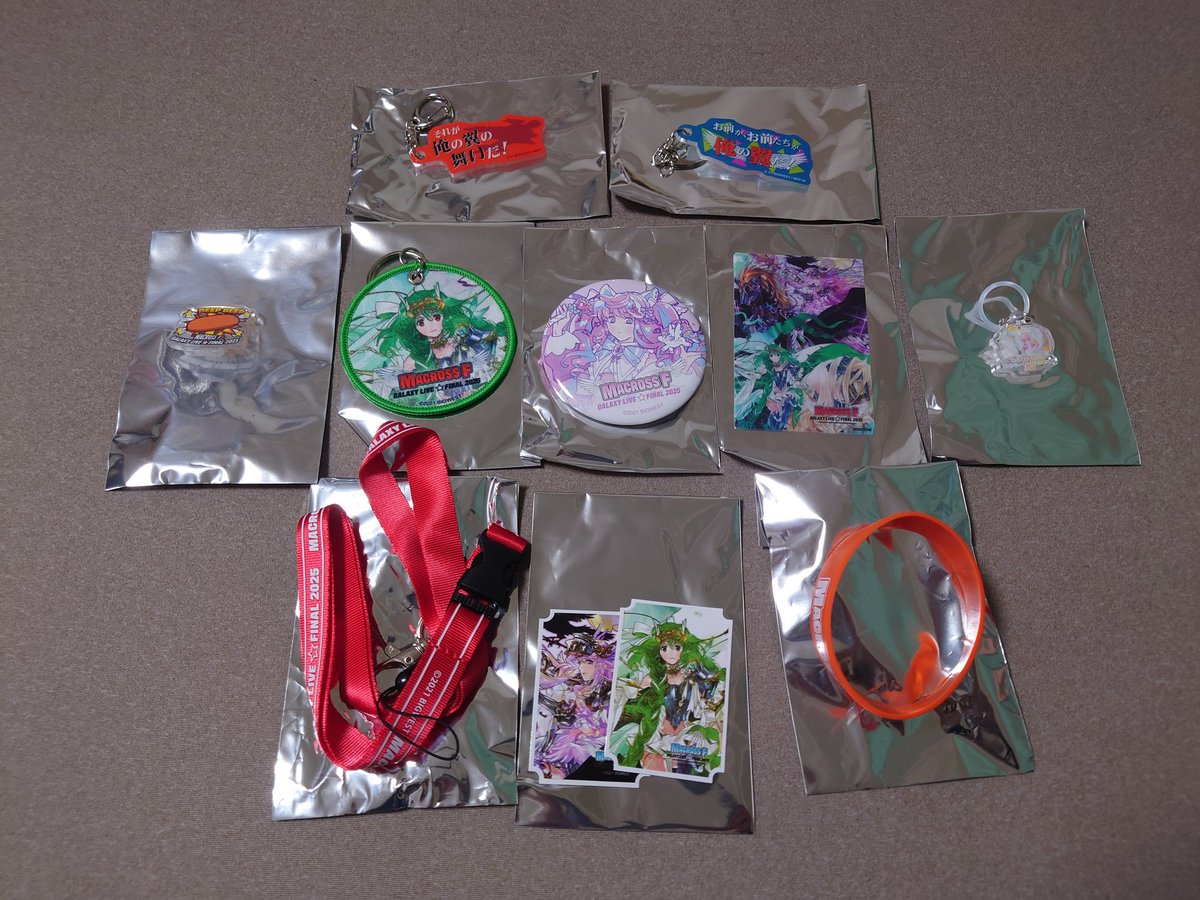 タケちゃん on X