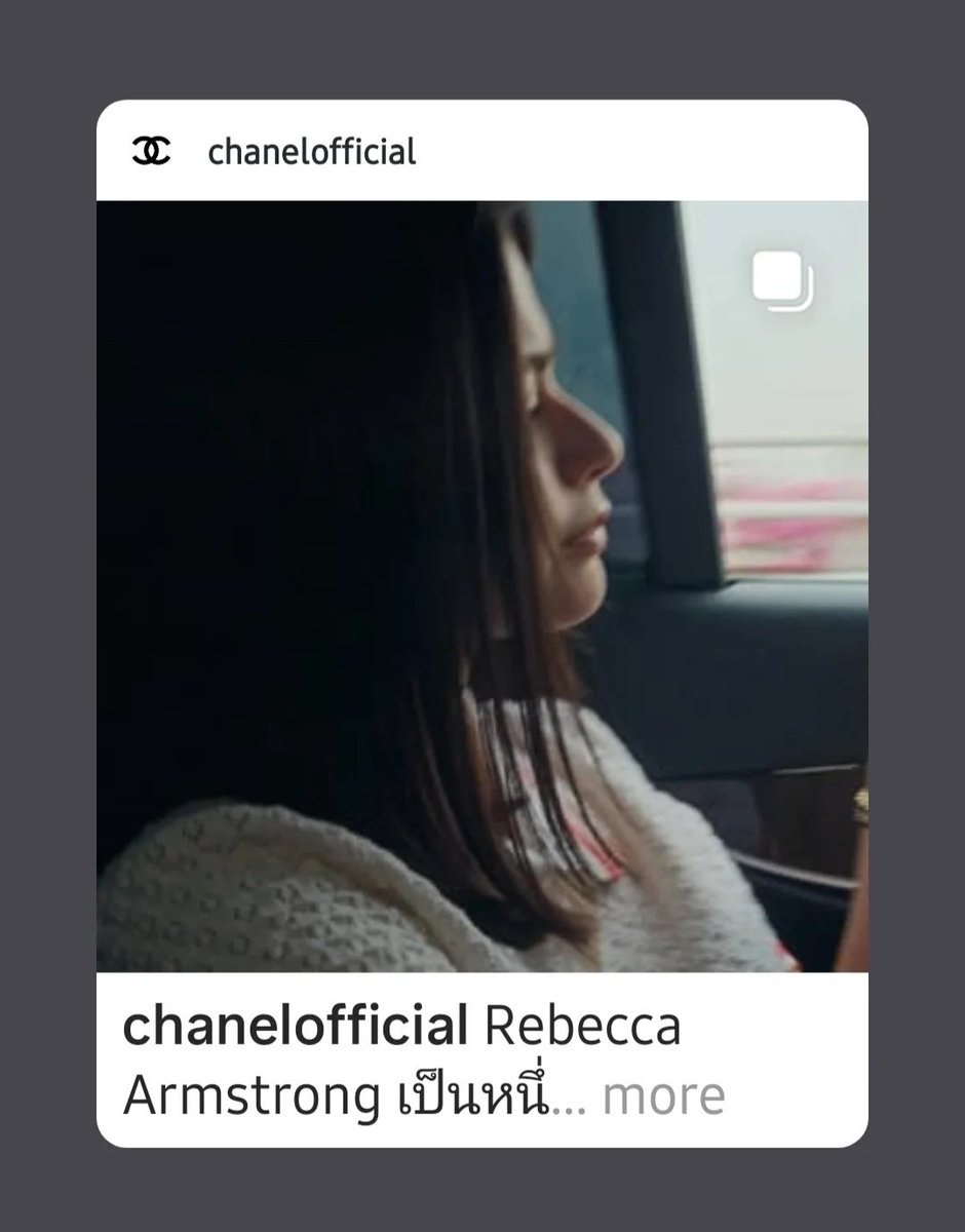 via CHANEL official IG Post

<a href="/CHANEL/">CHANEL</a> <a href="/AngelssBecky/">Becky Armstrong</a> <a href="/beckyentofc/">Becky Entertainment</a>

REBECCA AT CHANEL CRUISE
#BeckyxChanelCruise2025
#CHANELCruise
#ChanelShow
#CHANELinSingapore 
#beckysangels
#BeckyArmstrong
#BeckyEntertainment

❤💬⤴️
➡️instagram.com/p/DQqboMwALUj/…