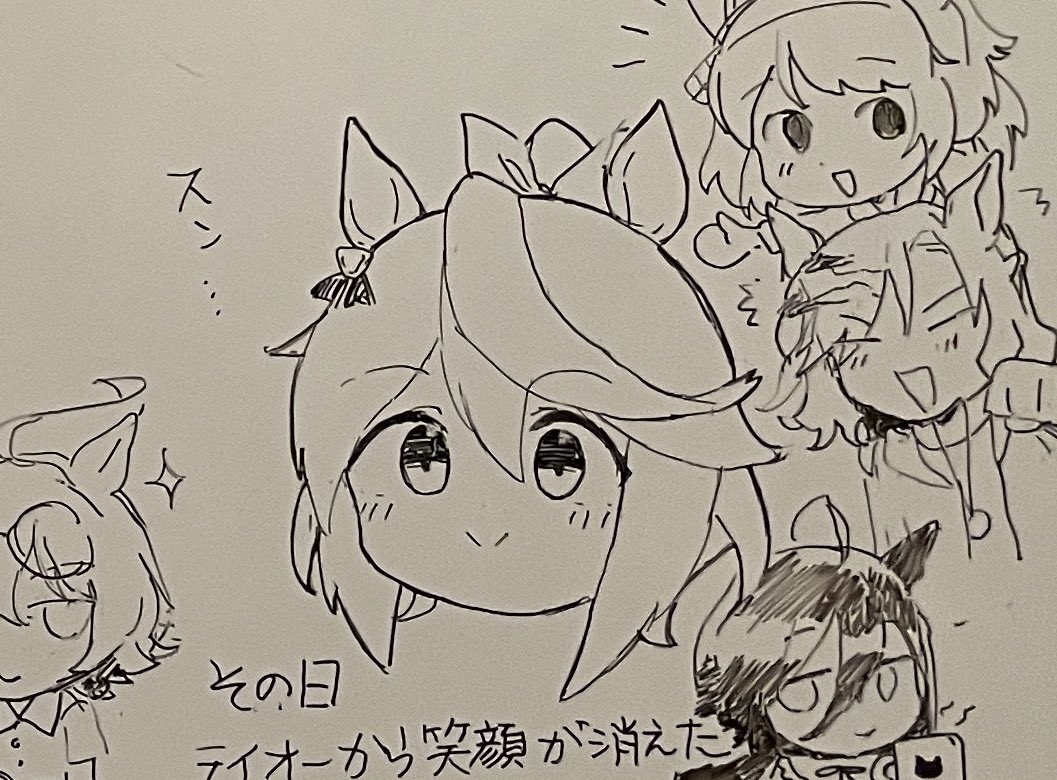 今回もスタッフでお手伝いしてました
多分過去1番歩いた
 #251108うままちさんぽ 