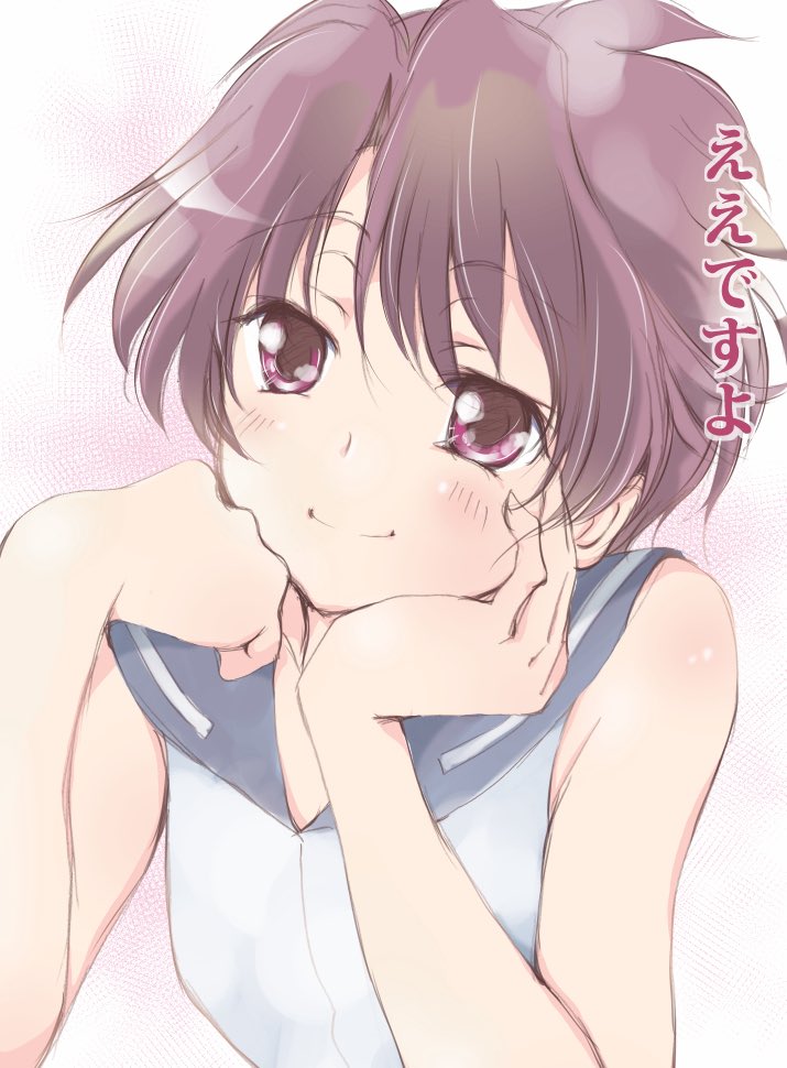 「泉たんイェイ〜 また遅れたすまん」|なかさわけい㌠のイラスト