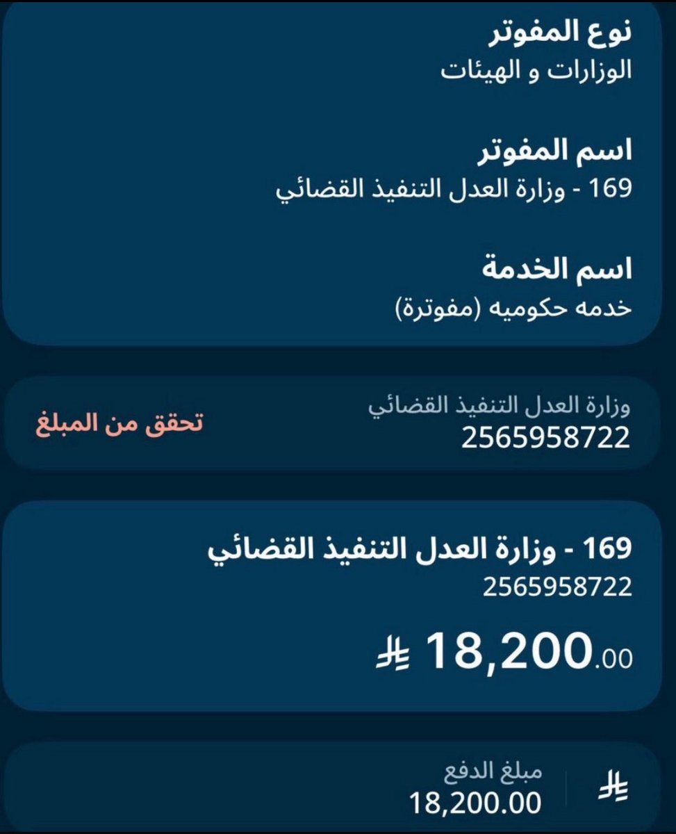 <a href="/Abdulaziz70F/">أخبار الأمير عبدالعزيز بن فهد</a> #عبدالعزيز_بن_فهد 

الله يديمك ذخر ع مر الازمان 
ويجعل لك نورا في الدارين 
#عبدالعزيز_بن_فهد