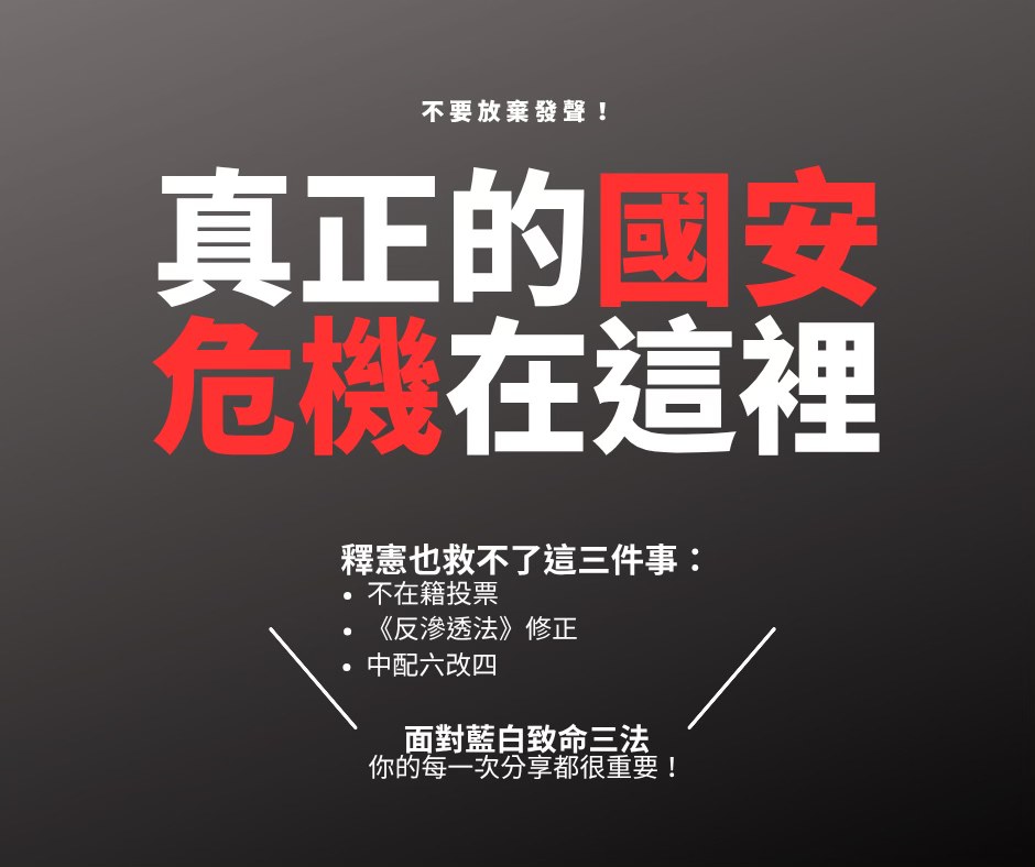 逐思 (@truth19890604) on Twitter photo 