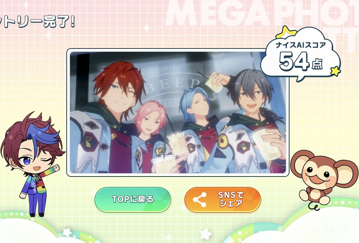 🍯🍋 (@Luckychain777) / Posts / X