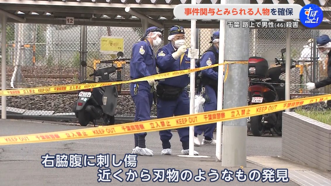 出口ナオト (@DEGCHIRON) / Posts / X