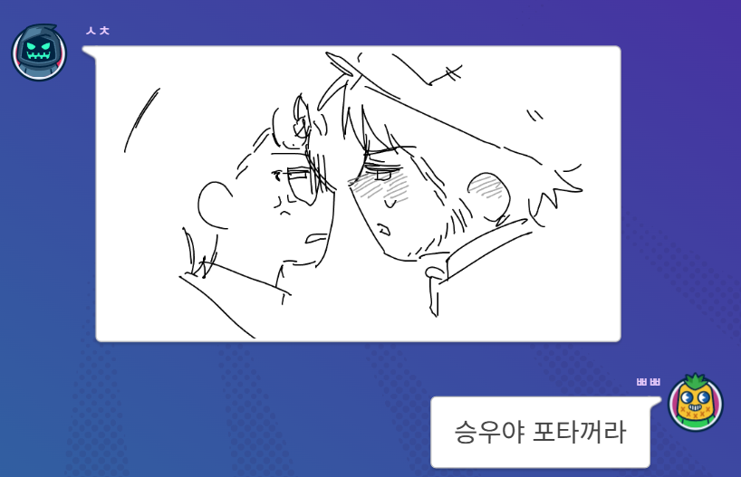 d_0124_d's tweet photo. https://t.co/guzc2OC39D