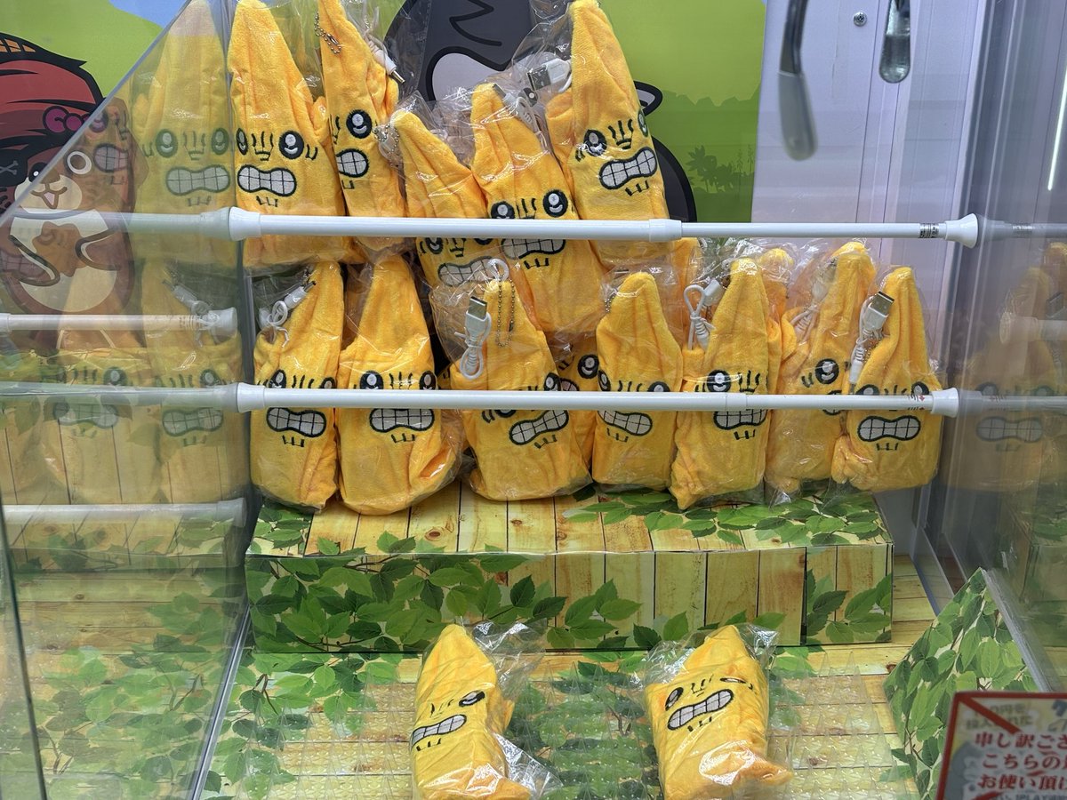 ジルベスター7 on X