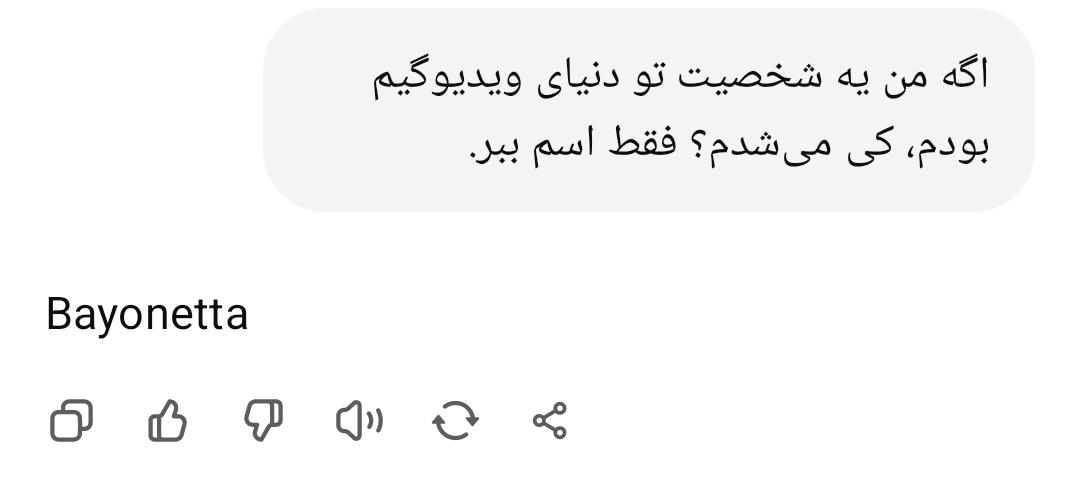 DetecPiyJeytive's tweet image. 👓👠