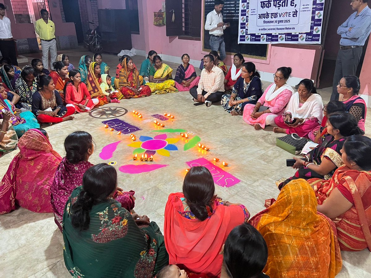 RO 45 Ghatsila (ST)-cum-SDM, Ghatsila tweet media