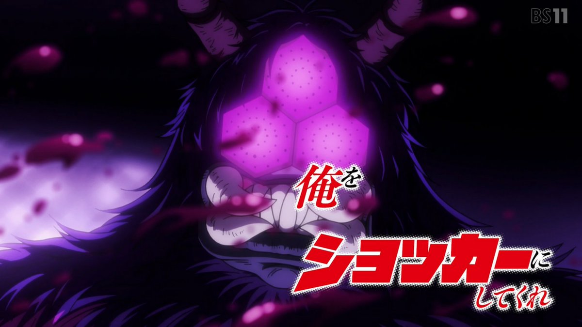 T-93-K -闘戦翔仏 spec.Ⅱ- @邪教徒候補(在家) on X