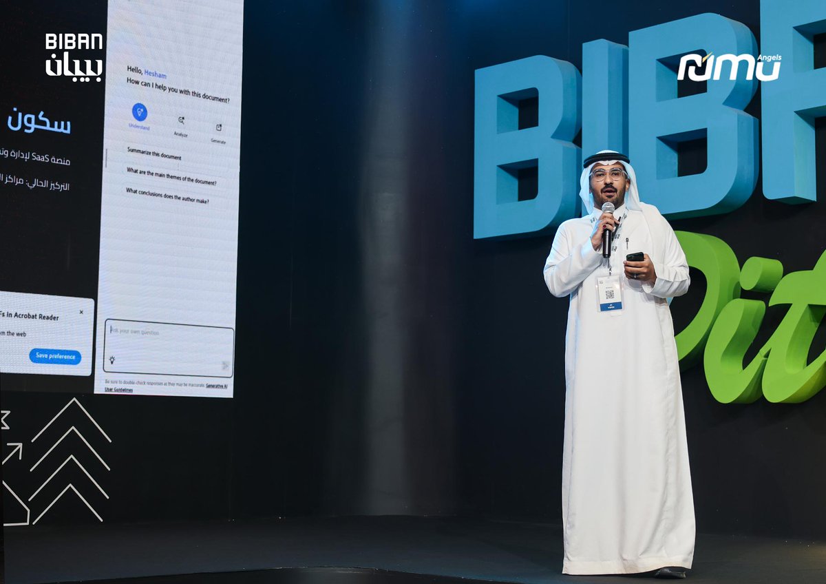 numu Investment | نمو للاستثمار tweet media