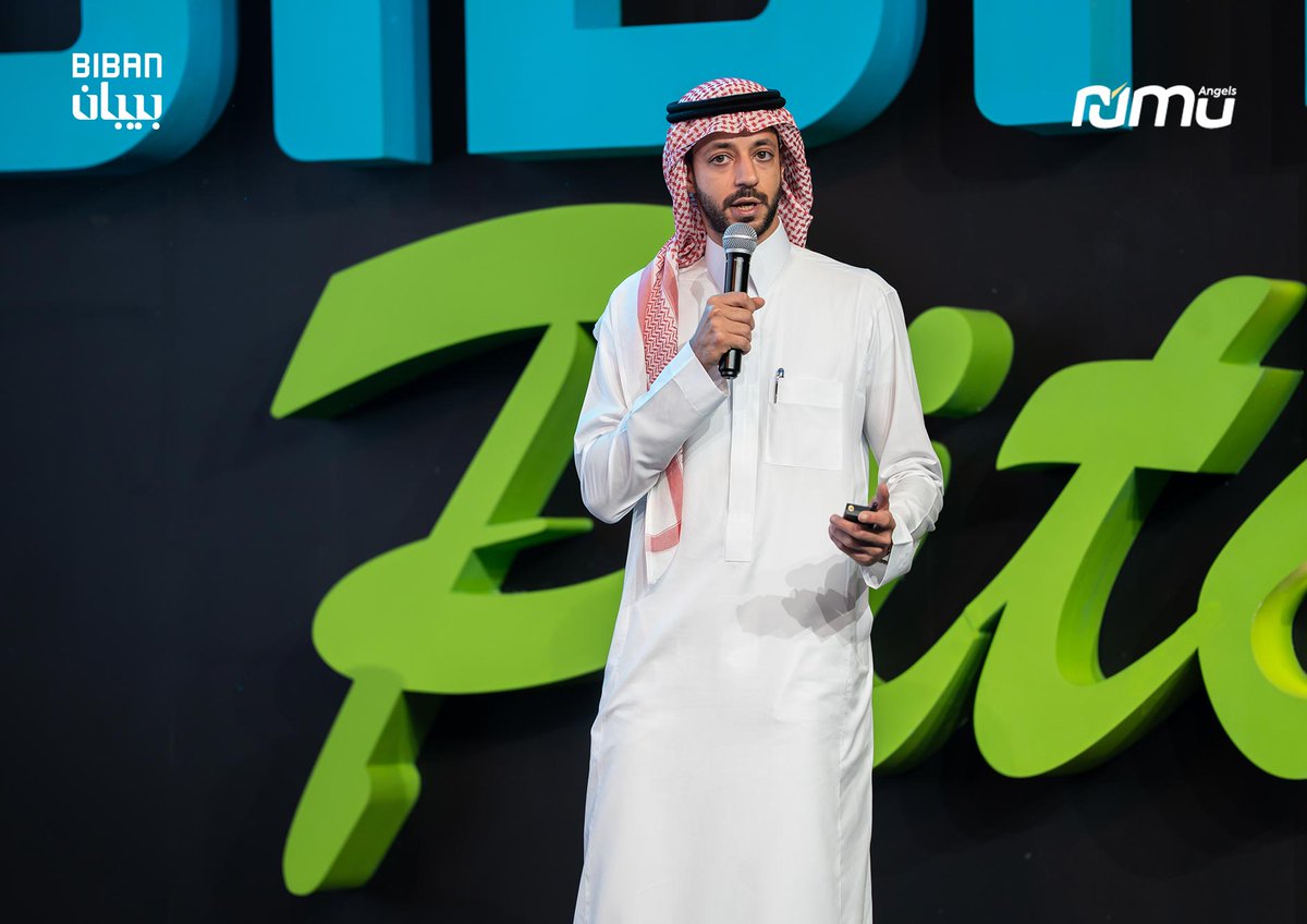 numu Investment | نمو للاستثمار tweet media