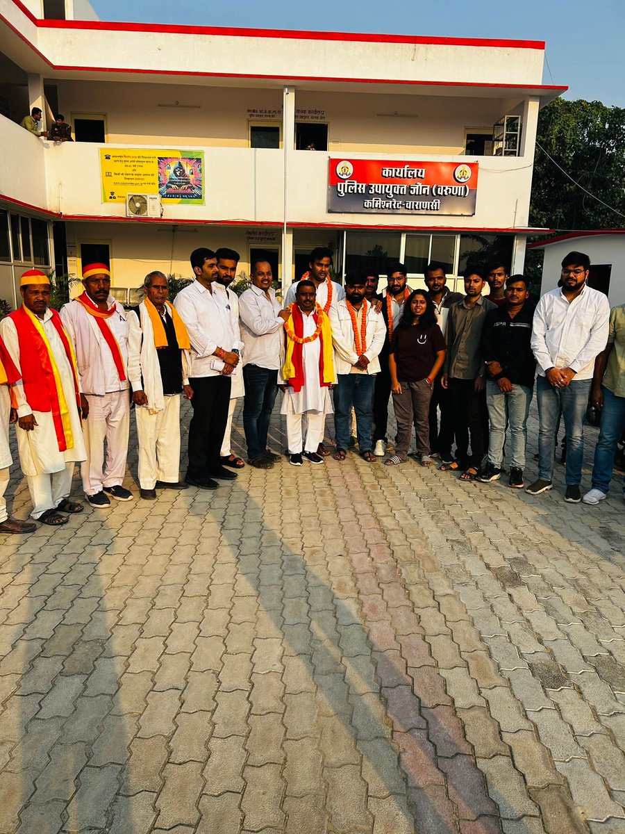 बीते दिन वाराणसी पुलिस NSUI BHU के अध्यक्ष सुमन आनंद और साथी धीरज कुमार को बिना कोई नोटिस दिए गिरफ्तार कर लेती है ,
NSUI BHU इकाई वोट चोरी के मुद्दे पर कैंपस में शांतिपूर्ण मार्च व सभा करने वाली थी उससे पूर्व हिरासत में लिया गया ,लगातार 24 घंटे के संघर्ष के बाद रिहा कर दिया गया।