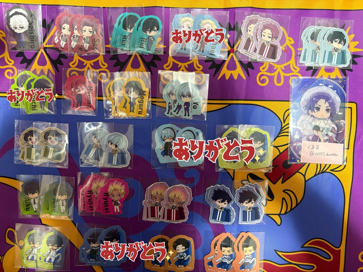 くるる@取引垢 on X