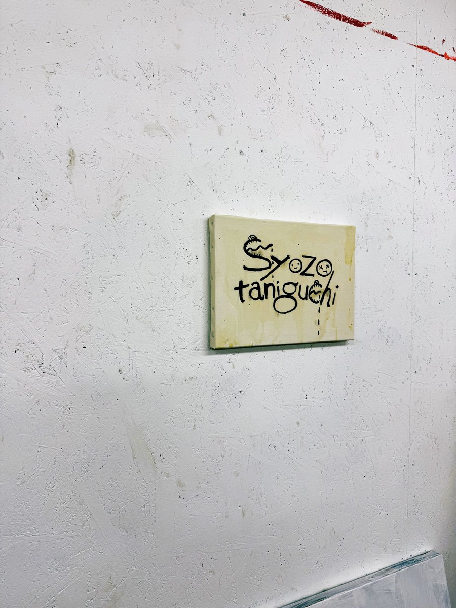 谷口正造 (@SyozoTaniguchi) / Posts / X