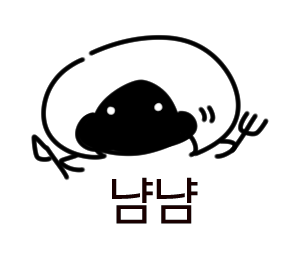 yaoo00ng's tweet photo. 🔞 G+18 주의 ...
신체훼손, 식인 (식충), 유혈표현이 있습니다 ... 

https://t.co/98luSadBBl https://t.co/AvYO8nEyv0
