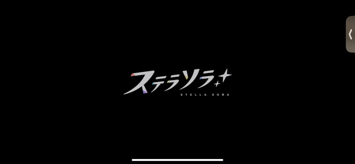 配信できなくてごめーん！
体調は良くなってたんだけど今新しいゲーム始めてミッション進めてたー！