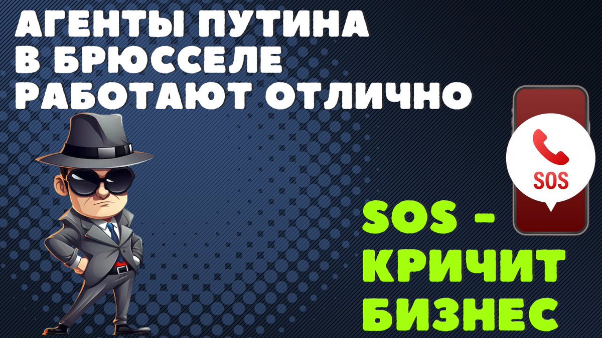 В очередном выпуске программы "Пушки или масло" обсуждаем сбившийся прицел санкционной политики Запада, который успешно бьёт по своим собзникам и противникам Путина; анализируем, каким образом Кремль прячет краденое; ухмыляемся тому, как министр финансов Силуанов напускает тень