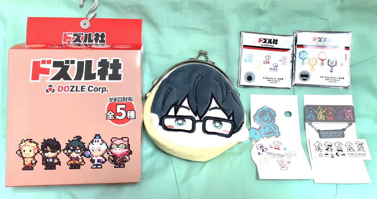 おそら☆ そら(ˊ˘ˋ*) on X