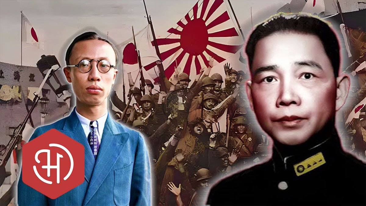 NEW VIDEO - Why Chinese Collaborated with Japan during World War II.

youtu.be/K8rfxgTcJcU

#historyhustle #historyhustleofficial #historyhustler #ww2 #wwii #worldwar2 #worldwarii #worldwartwo #secondworldwar #ww2History #wwiihistory #china #japan #puyi