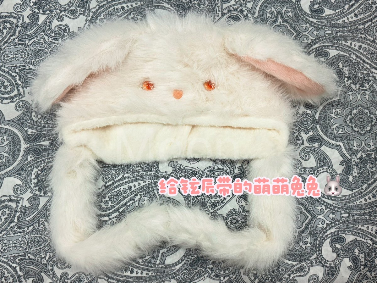 Moon🌙 tweet media