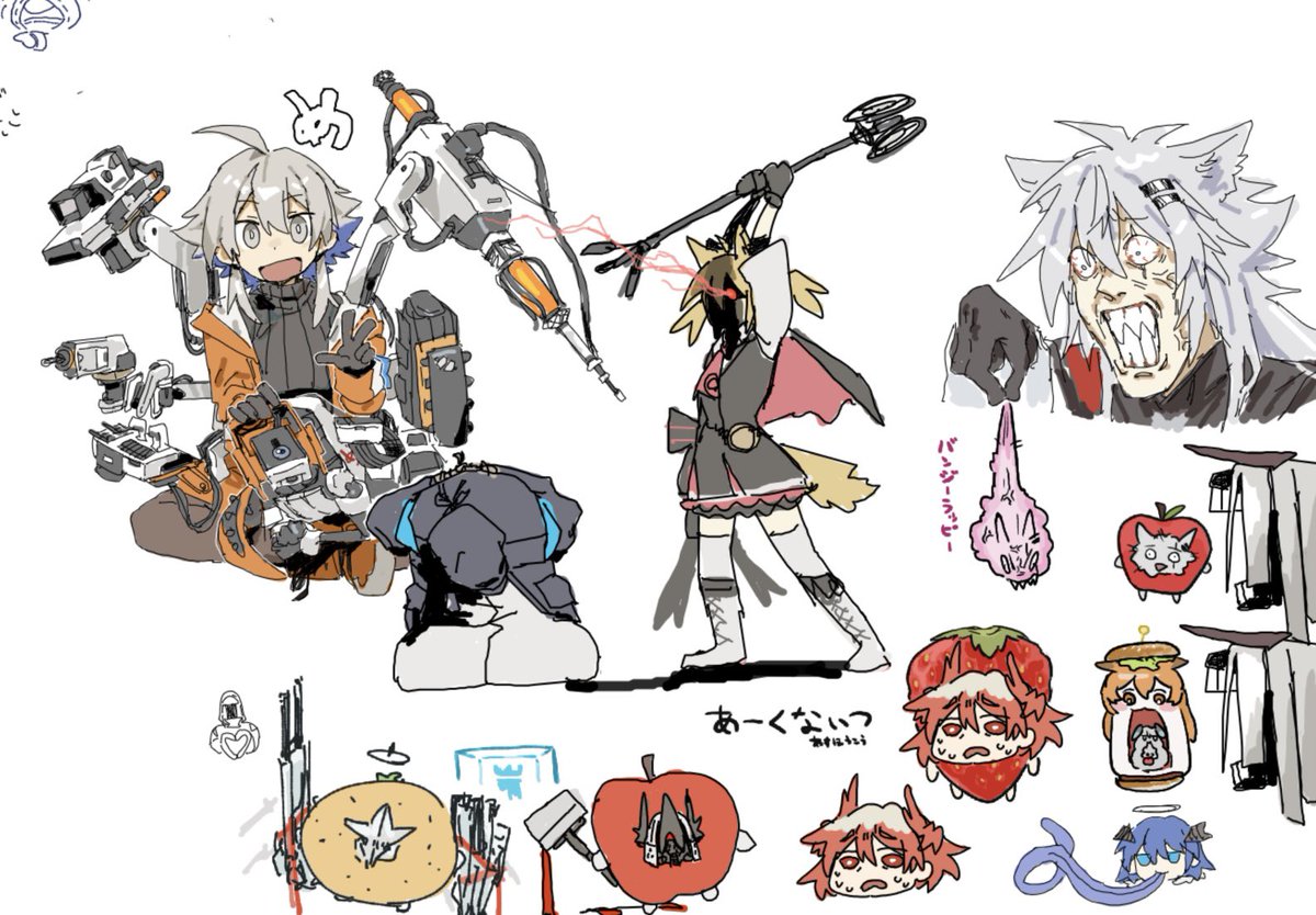 魑魅魍魎ゾーンに唯一残された良心メイヤー先生