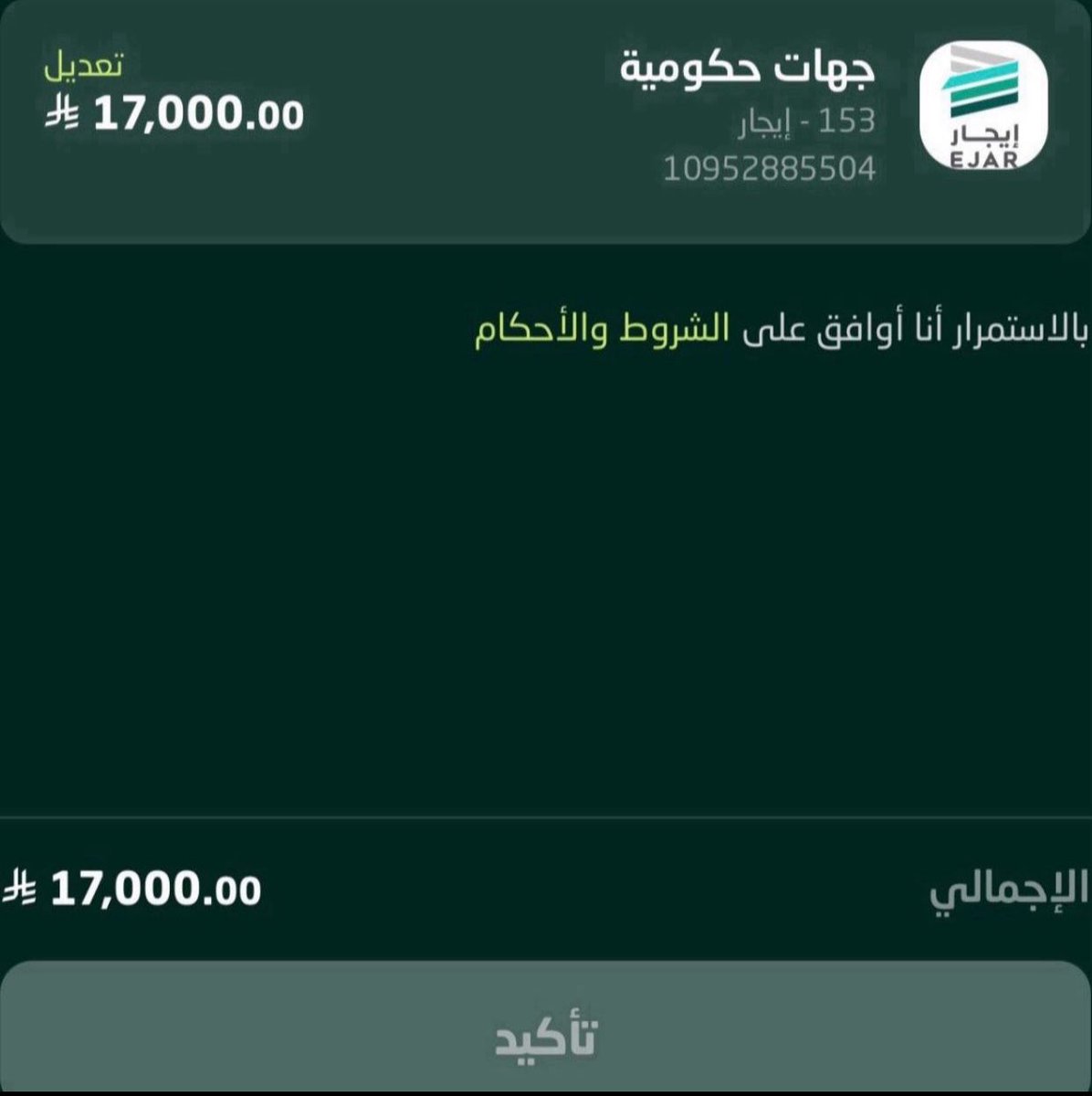 <a href="/Abdulaziz70F/">أخبار الأمير عبدالعزيز بن فهد</a> #عبدالعزيز_بن_فهد 
اللهم احفظه بحفظك