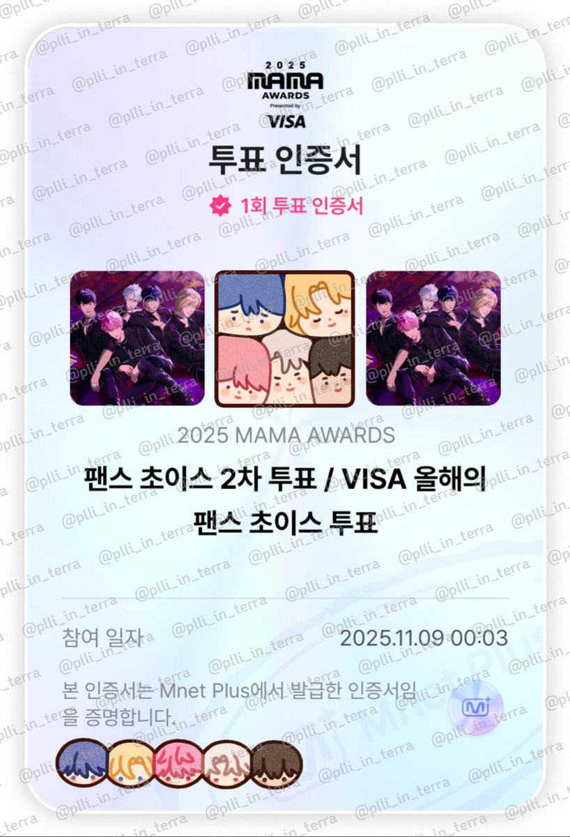 plli_in_terra's tweet photo. #2025MAMA
#MAMAVOTE
#PLAVE

Cast your votes 🗳
https://t.co/IH0dJhh5UO https://t.co/1t2AX5wpE9