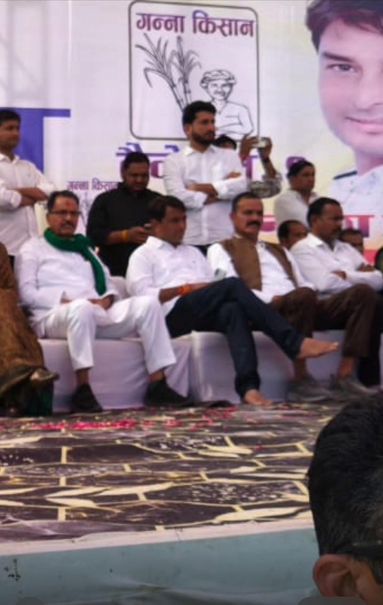 अंता राजस्थान विधानसभा उपचुनाव में निर्दलीय प्रत्याशी श्री नरेश मीणा के समर्थन में अपार जन समर्थन देखकर जीत सुनिश्चित लग रही है। मेरा विश्वास है ईश्वर की कृपा से विजय प्राप्त होगी। <a href="/NareshMeena__/">Naresh Meena</a>