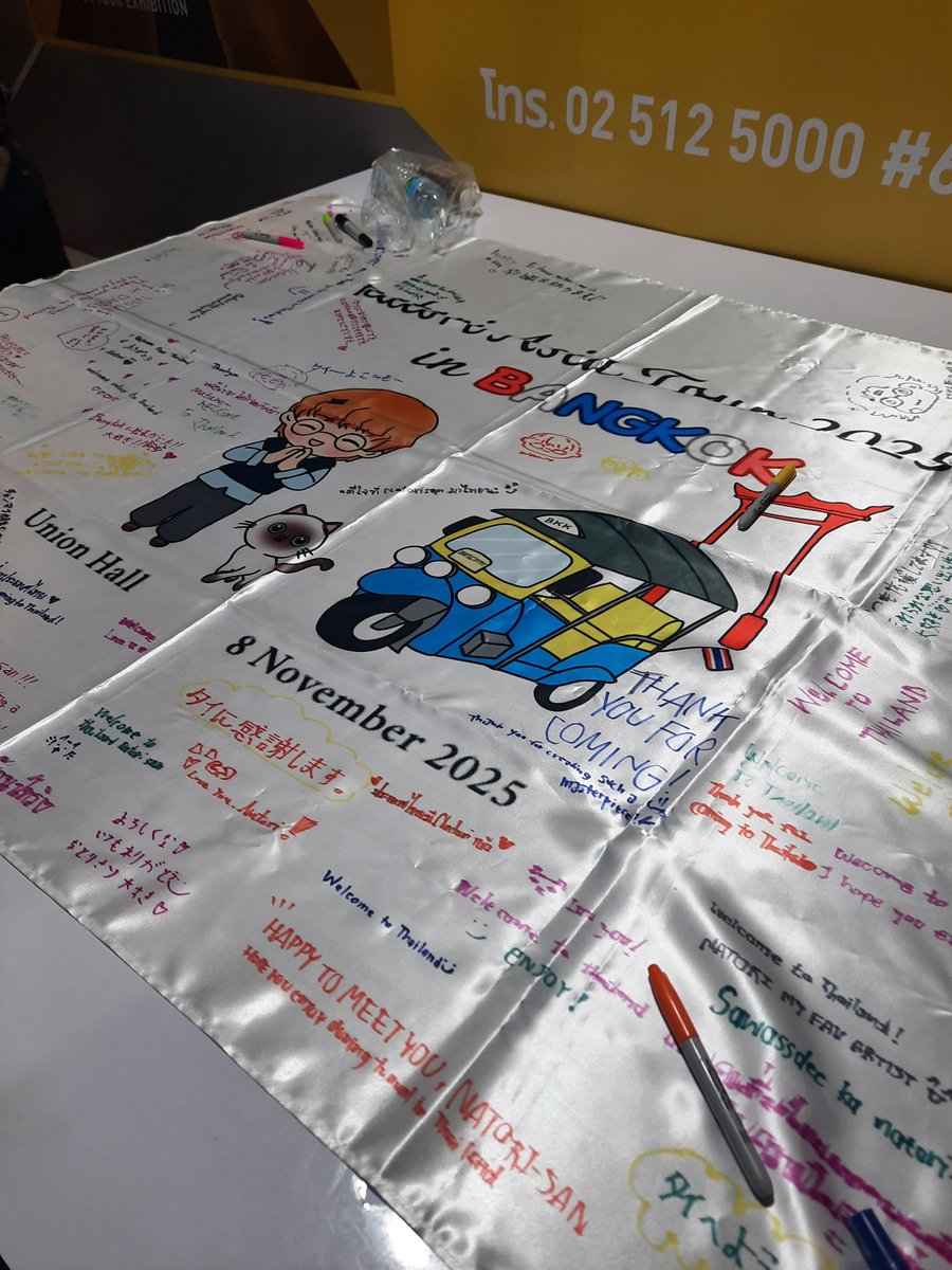 ⌯ 땡꽈쨩 °🥢 tweet media