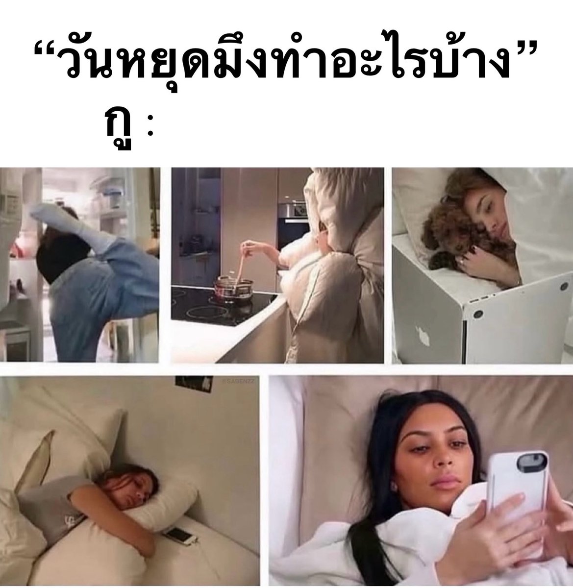 คนอยากเขียน. tweet media