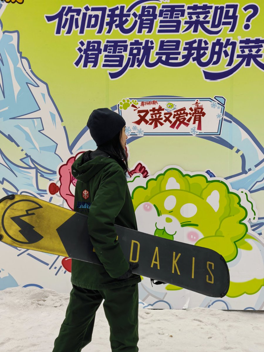 shinya_ye's tweet photo. ❄ https://t.co/wqtg5jXYeK