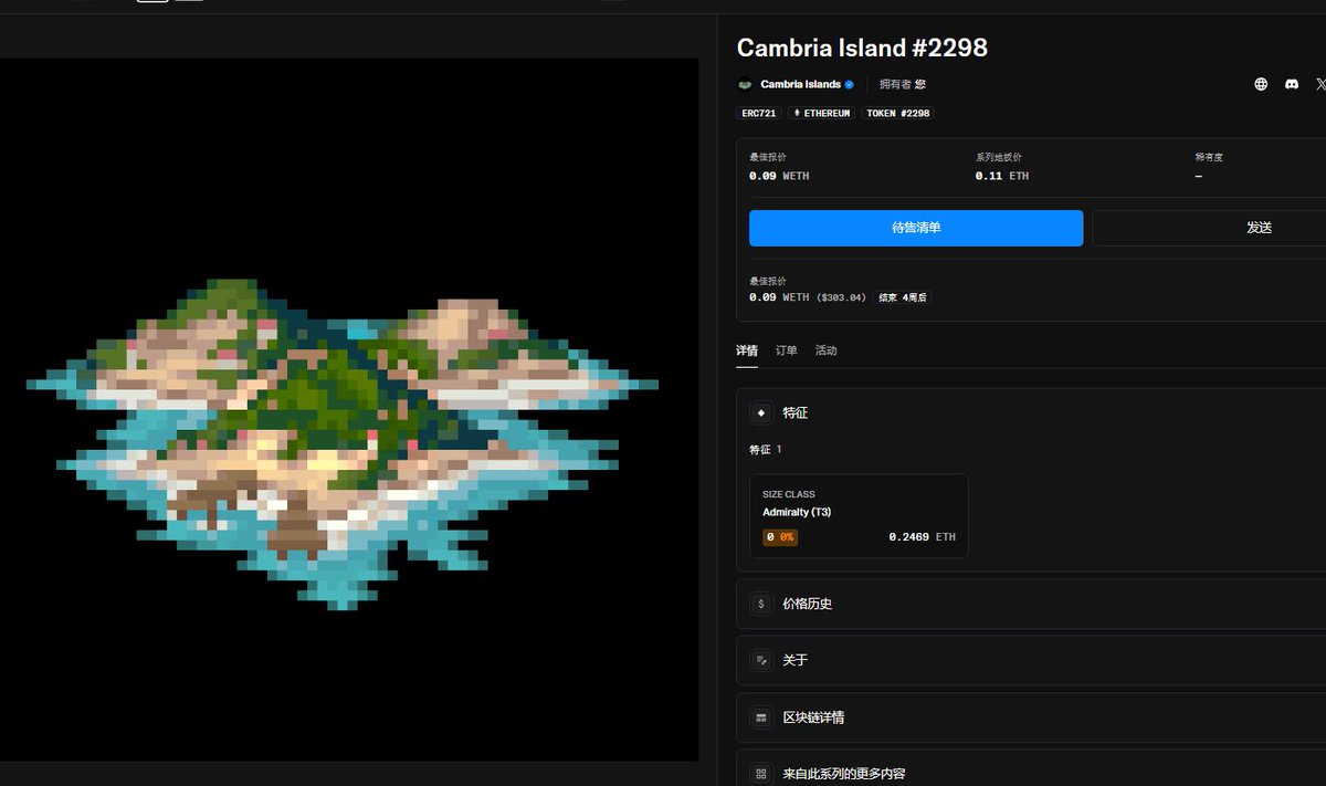单抽出奇迹！！荣获一枚T3 可惜没抽到T5啊啊啊
期待S3的到来
<a href="/playcambria/">Cambria</a>