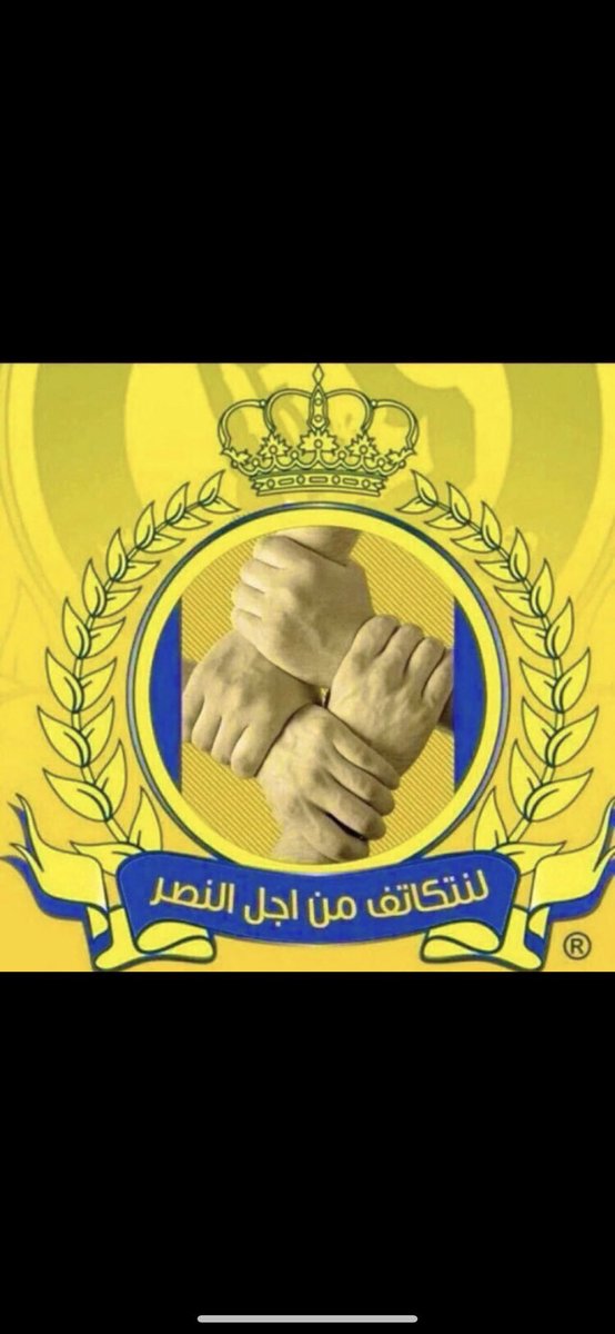 <a href="/SaudMoh123321/">سعود بن محمدبن مساعد ،💛💙💛</a> مبروك يا ابو محمد الله يحفظك