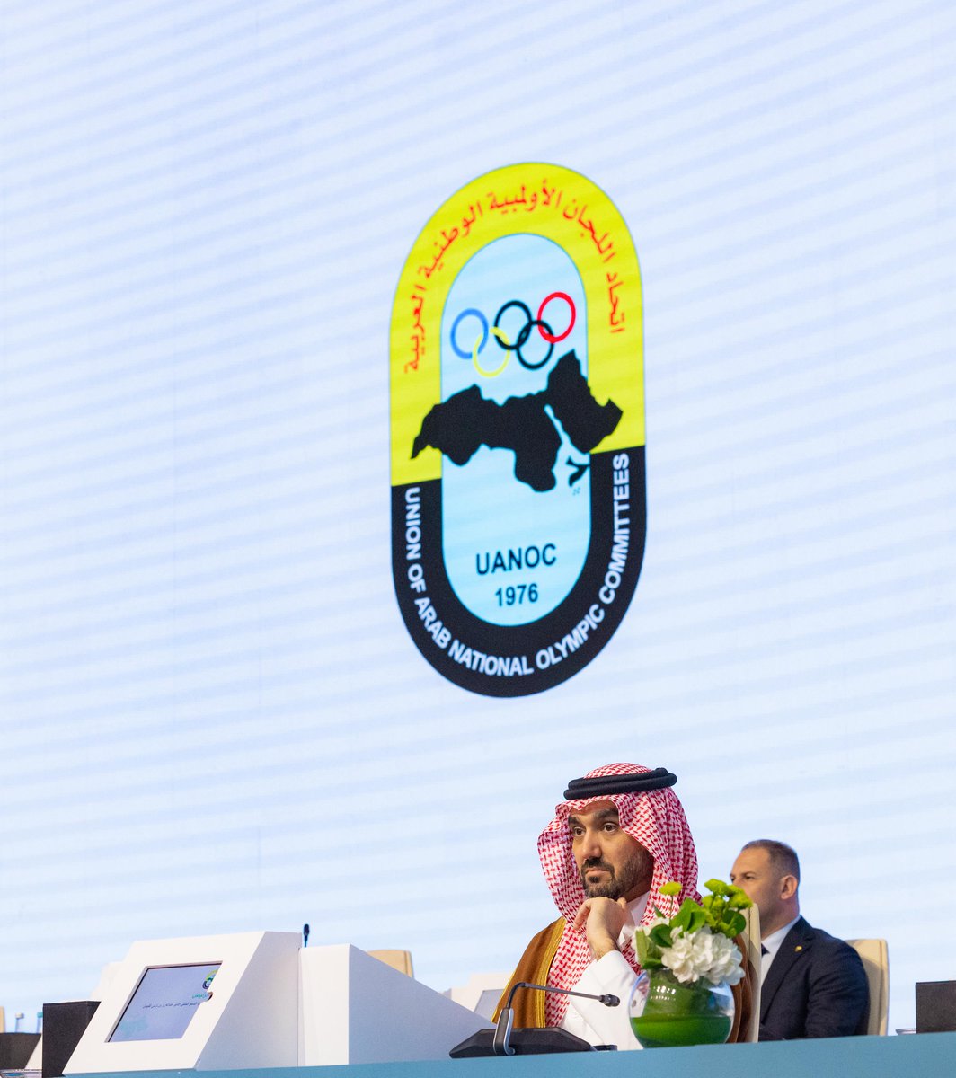 mosgovsa's tweet image. سمو وزير الرياضة @AbdulazizTF رئيساً لاتحاد اللجان الأولمبية الوطنية العربية لدورة انتخابية جديدة حتى 2029م، وذلك بعد تزكيته خلال الاجتماع الثالث والعشرين للجمعية العمومية العادية للاتحاد، والذي عُقد اليوم بالعاصمة الرياض.