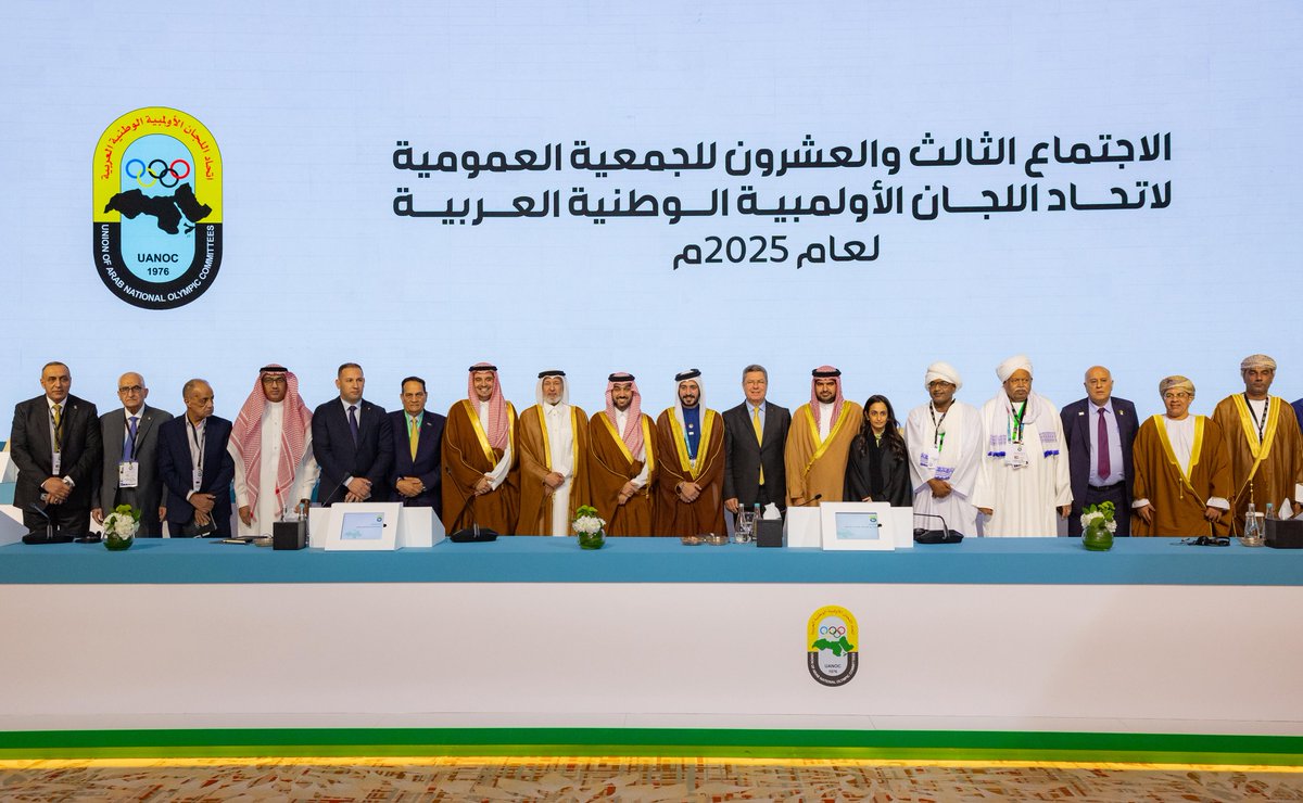 mosgovsa's tweet image. سمو وزير الرياضة @AbdulazizTF رئيساً لاتحاد اللجان الأولمبية الوطنية العربية لدورة انتخابية جديدة حتى 2029م، وذلك بعد تزكيته خلال الاجتماع الثالث والعشرين للجمعية العمومية العادية للاتحاد، والذي عُقد اليوم بالعاصمة الرياض.
