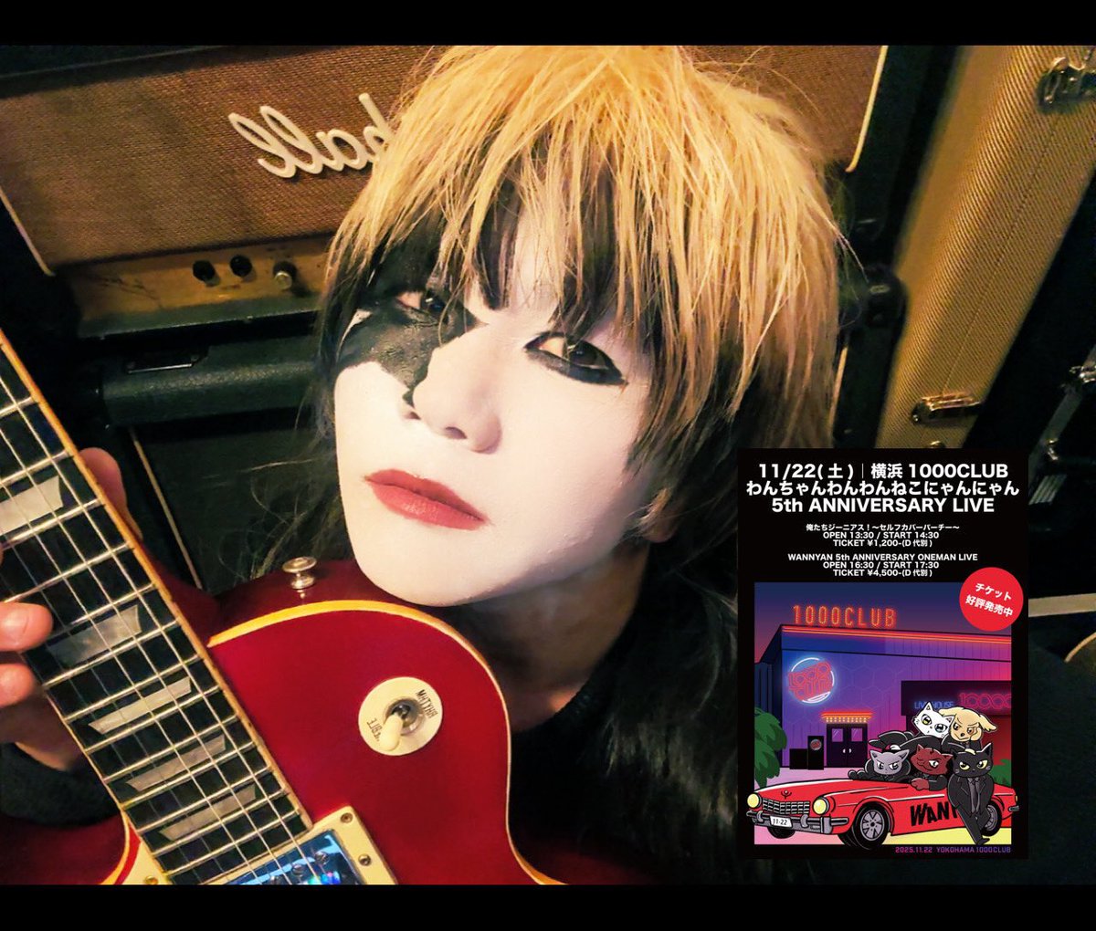 Chihuahua jap Jr(わんにゃん) (@ChihuahuaJap_Jr) / Posts / X